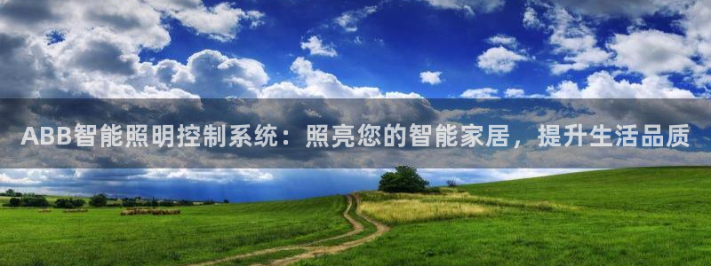 云顶国际电话号码