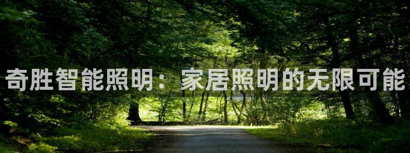 云顶国际能提现吗知乎