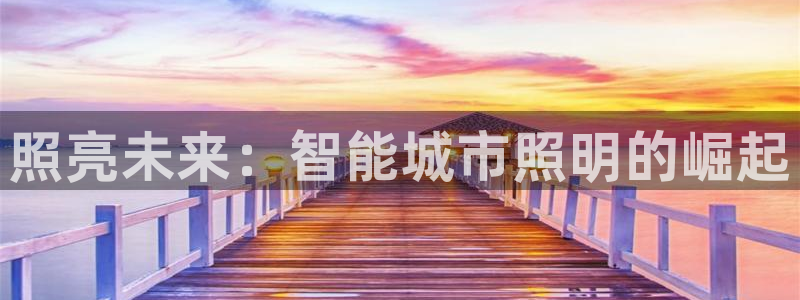 yd云顶国际