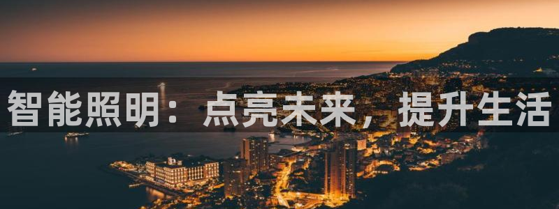 云顶国际公馆二手房