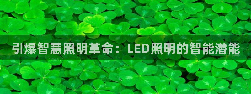 云顶集团官网电话是多少
