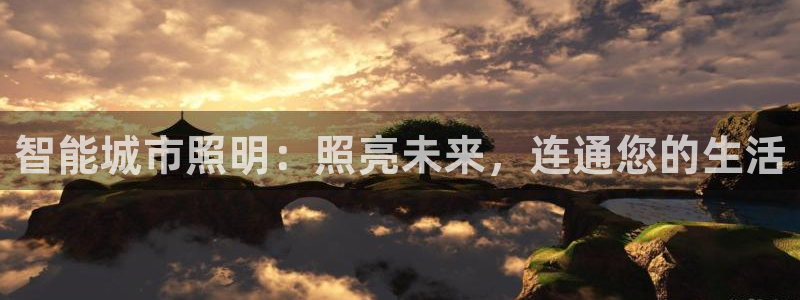 云顶国际培训中心学费