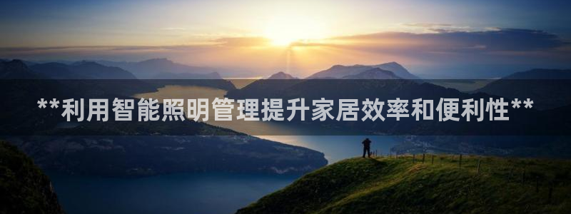 yd12300云顶线路