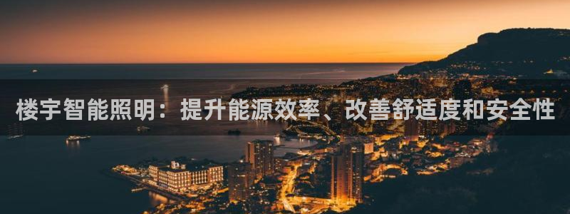 云顶vn