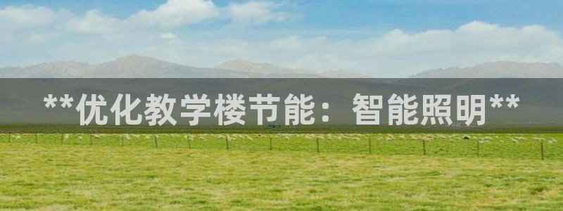 云顶国际缆车起点在哪里啊多少钱