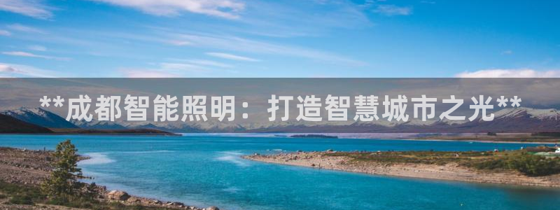 谁知道云顶的网站是多少