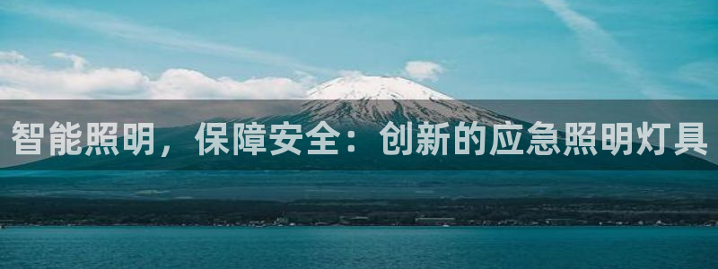 云顶国际服怎么换服务器
