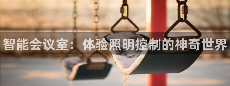 云顶国际商业广场a座101楼