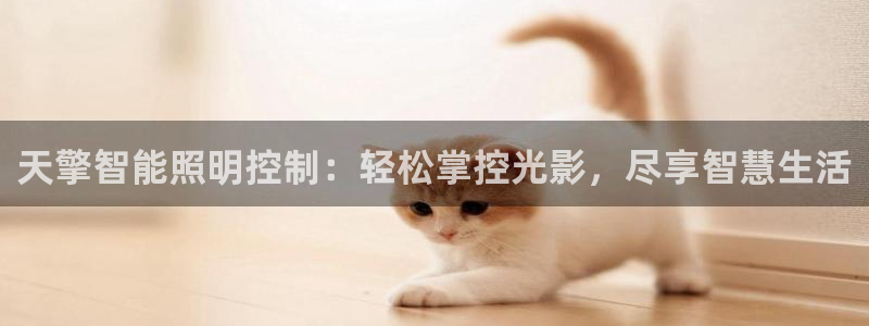 云顶集团进入官网