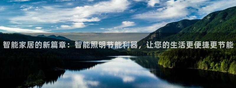 云顶国际公馆在哪个区