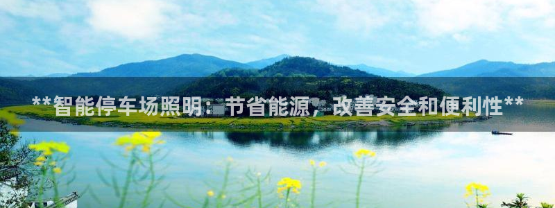 云顶国际物流电话