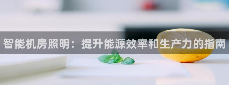 云顶国际停车费怎么收