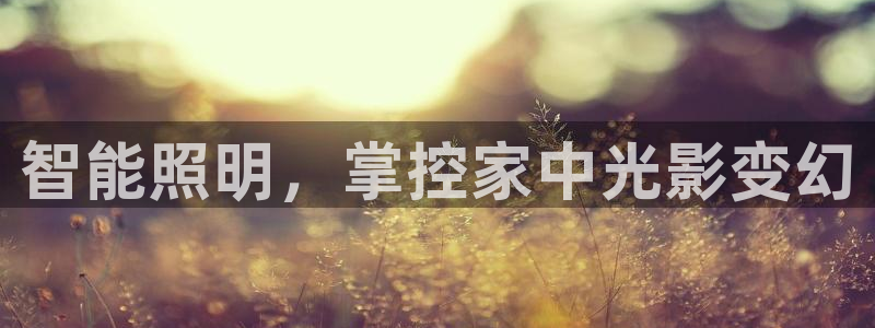 太原云顶国际酒店坐几路公交车