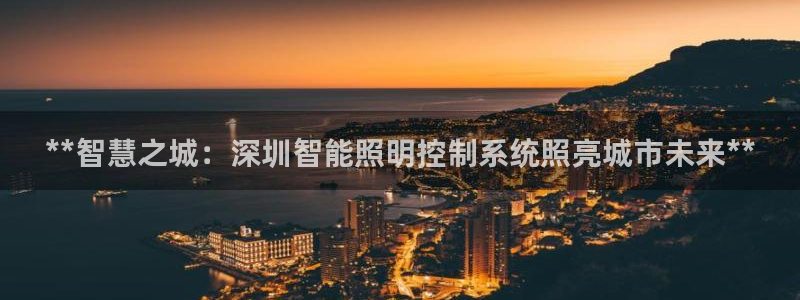 最新版云顶攻略
