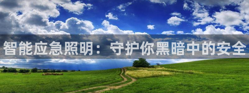 2021云顶玩法