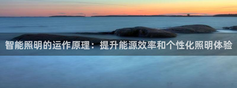 云顶国际平台为什么提现不了呢