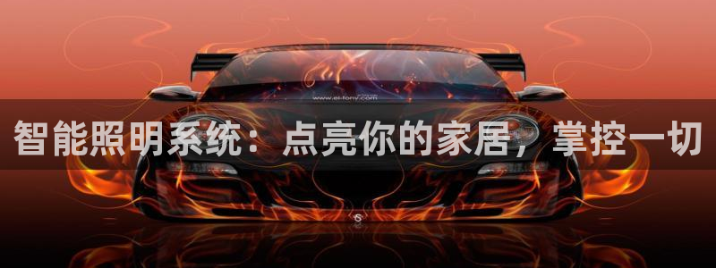 云顶国际公馆多少层楼
