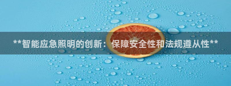 云顶国际音乐会所怎么样