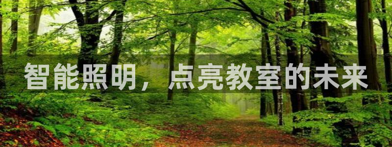 云顶国际属于哪个社区