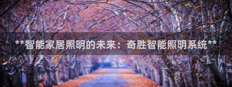 云顶集团3118acm登录入口