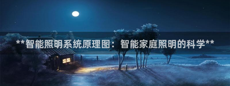 云顶国际怎么样
