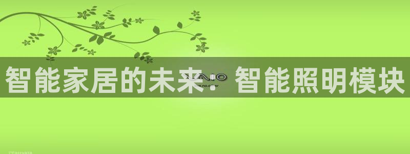 云顶国际公馆是公寓吗还是住宅