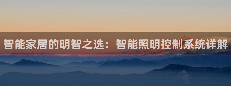 云顶国际真的能取出来吗?
