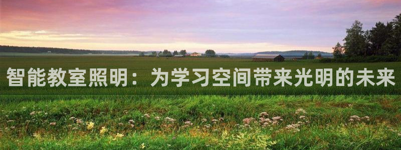 云顶集团投资是不是真的吗