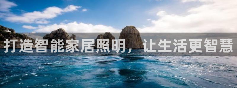 云顶国际钱取不出来了怎么办
