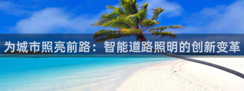 云顶国际服什么时候更新s115
