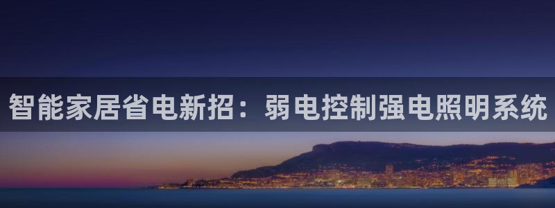 上海云顶国际商业广场