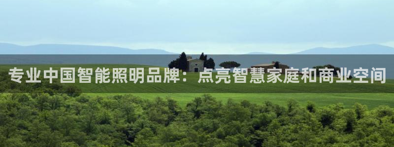 云顶集团注册送28官网