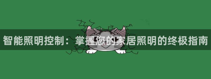 云顶集团3118acm官网