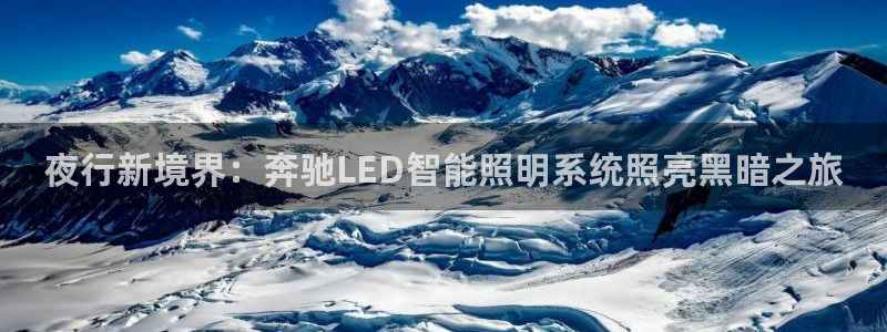 云顶网站官网