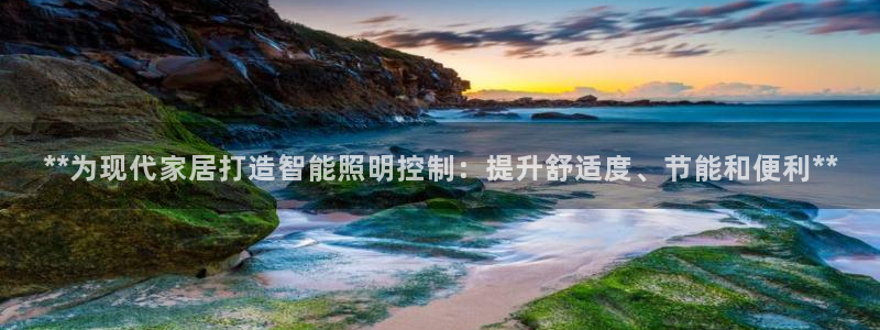 云顶国际服什么时候更新s10的
