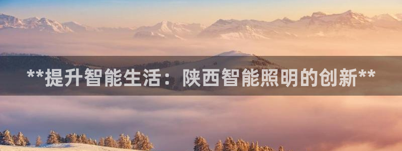 云顶国际俱乐部电话
