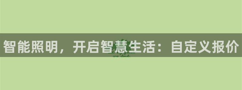 太原云顶国际酒店很吓人
