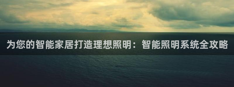 云顶zhi
