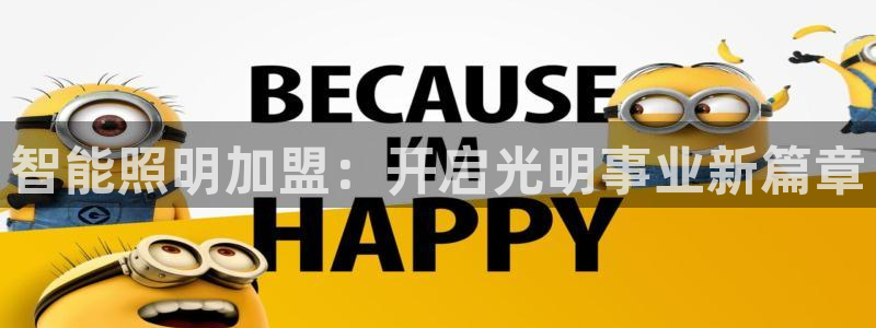 云顶国际广场A座