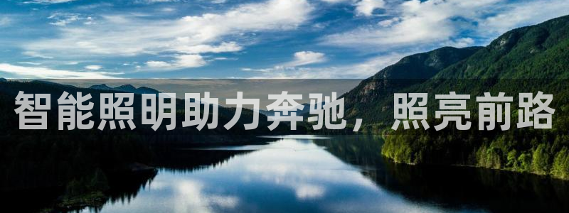 云顶国际怎么进不去了