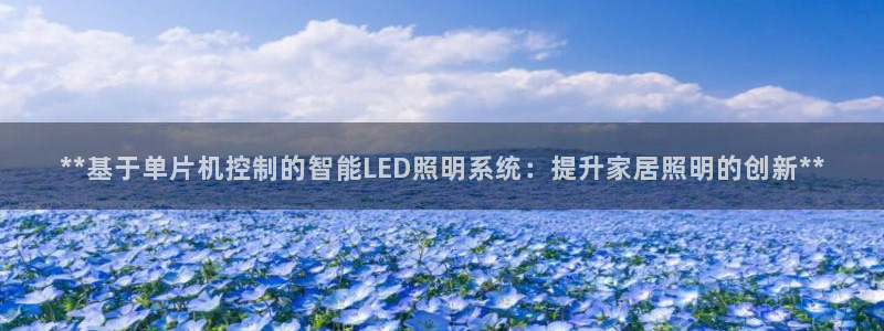 云顶游戏网站网址