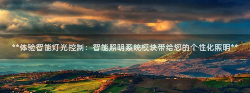 云顶国际大厦在什么地方