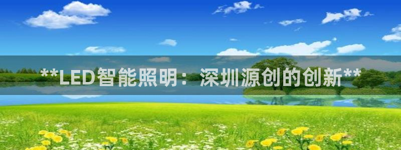 云顶国际商业广场停车收费标准