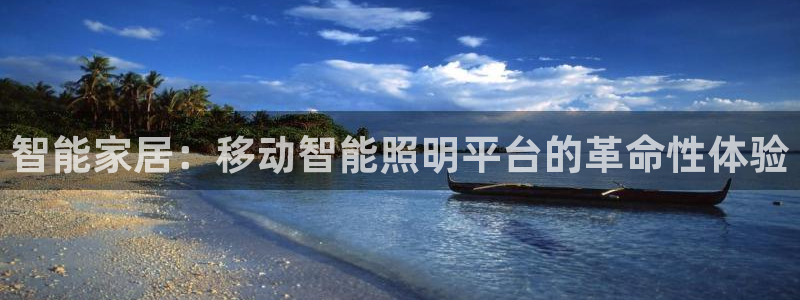 云顶电竞app怎么样
