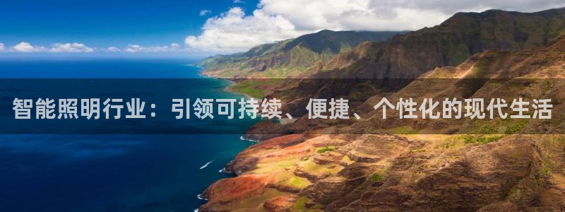 云顶国际cq9