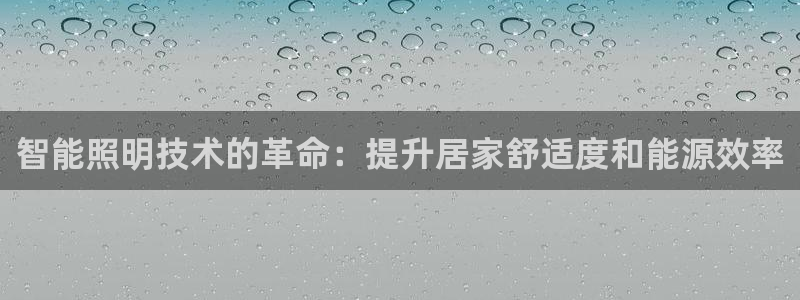 云顶国际服s9赛季什么时候出的