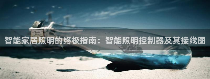 云顶国际俱乐部多少钱一个小时