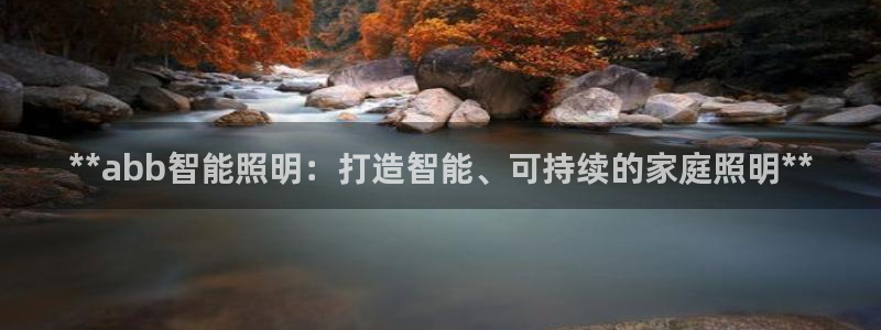 云顶线路检测 官方网站