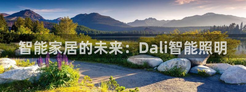 云顶国际俱乐部 淮北