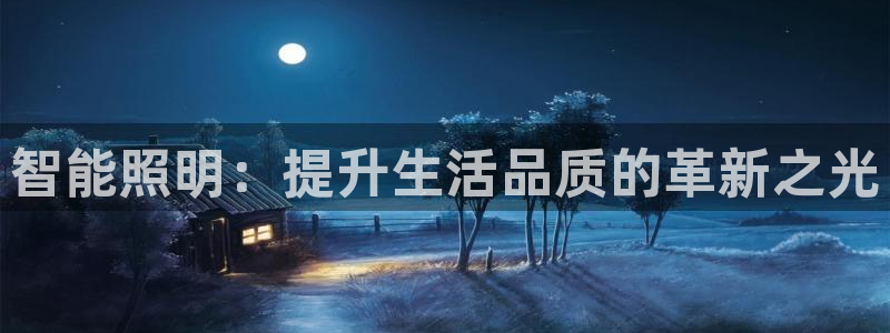 云顶com